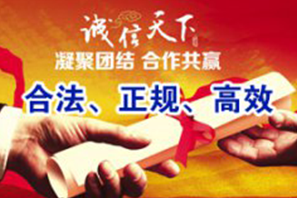 三年欠款未还，起诉流程详解